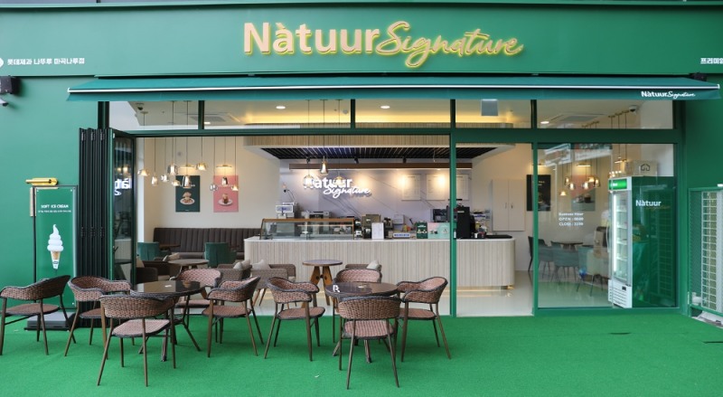 롯데제과 나뚜루, 아이스크림 전문점 사업 브랜드 리뉴얼... 디저트 카페 변신