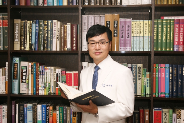 강남동약한의원 ‘건선 예방 또는 치료용 약학 조성물’ 특허 취득