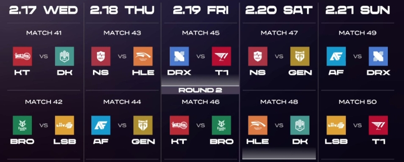 LCK 2021 스프링 5주차 일정(사진=LCK 중계 화면 캡처).