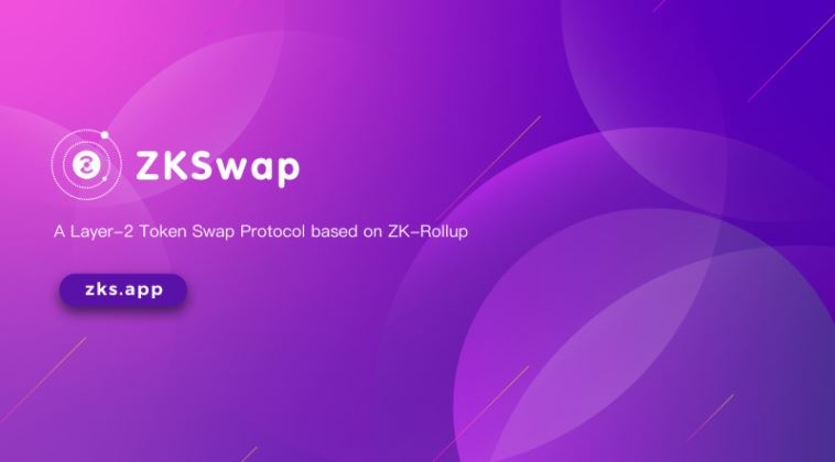 '레이어2 탈중앙화 거래소' ZKSwap 이더리움메인넷 14일 출시