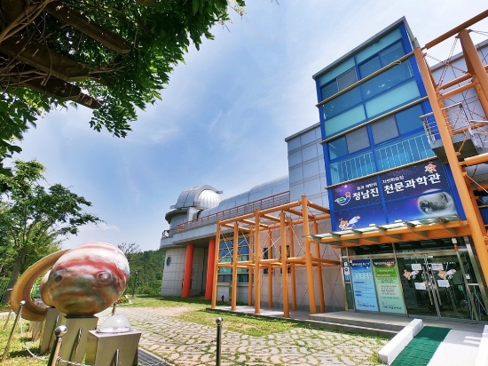 장흥군 정남진천문과학관/사진=장흥군
