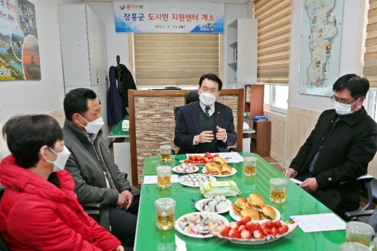 장흥군, 도시민지원센터 개소/사진=장흥군