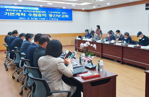 강진군, 계획공모형 지역관광개발사업 기본계획 중간보고회 /사진=강진군