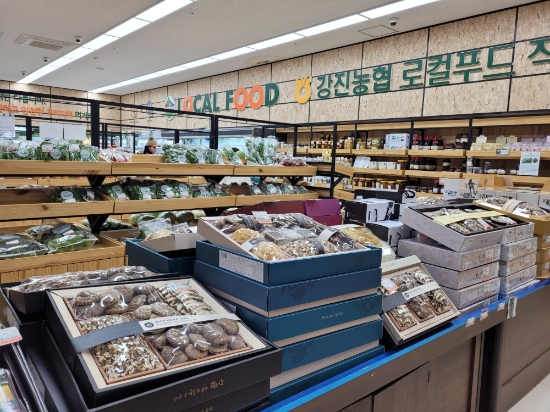 강진 로컬푸드 직매장 전경/사진=강진군
