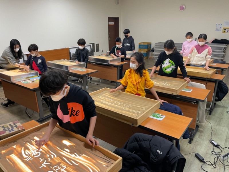 서귀포학생문화원, ‘읍면지역 기관연계 문화·예술교실' 운영