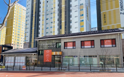 사진 제공 = 부영주택