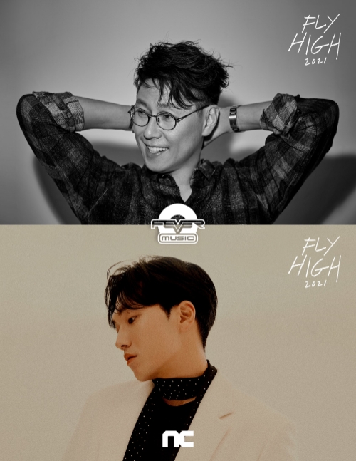 이미지 제공 = 엔씨소프트