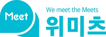 위미츠, 페이퍼리스 회의 솔루션 '밋미츠' 내 자료함 기능 추가