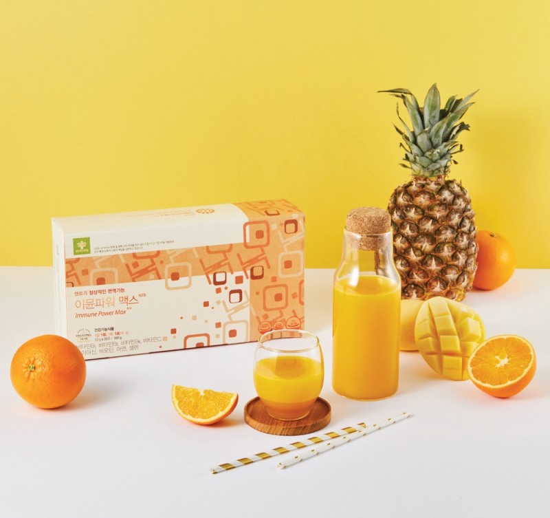 하이리빙, ‘엔트리 이뮨파워 맥스’ 출시 및 이벤트