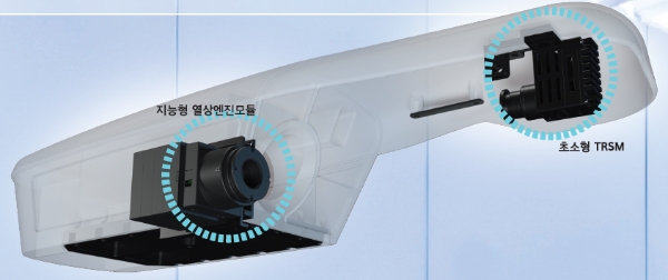 지능형 열화상엔진모듈 퀀텀레드가 탑재된 열화상 카메라 모습 / 사진 제공 = 한화시스템