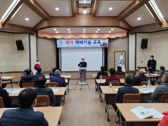 곡성군, 체리농업인 역량강화 교육 추진/사진=곡성군