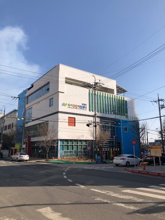 광양시 육아종합지원센터/사진=광양시