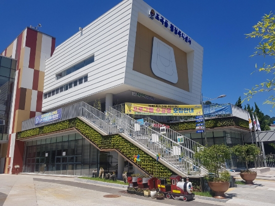 조곡동 벽면녹화/사진=순천시