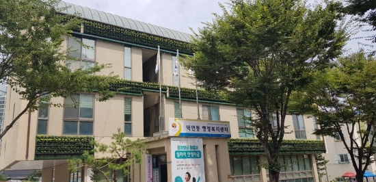 덕연동 벽면녹화/사진=순천시