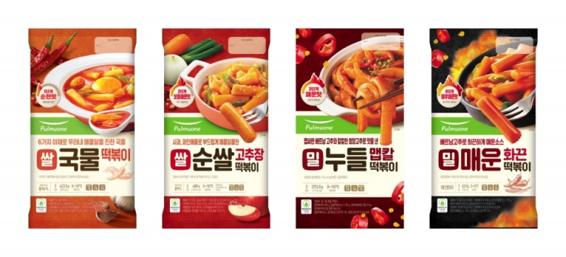 풀무원, 떡볶이 라인업 매운맛 4단계 리뉴얼
