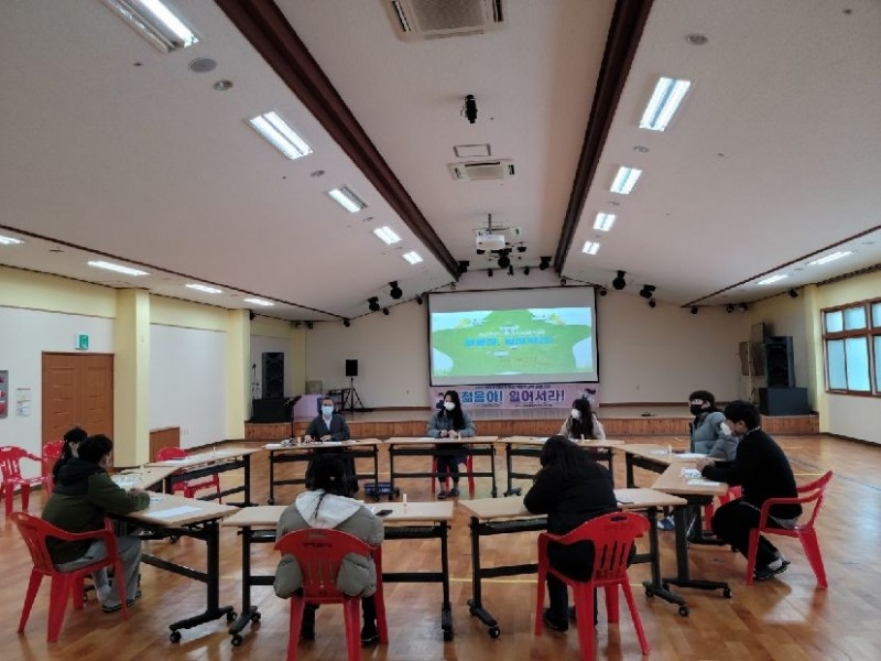 제주도교육청, 고등학교 재입학 대상자 학교적응력교육 실시