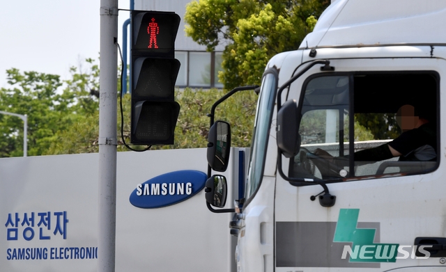 광주 삼성3공장 '잇단 확진'…현장 재조사·670명 전수조사