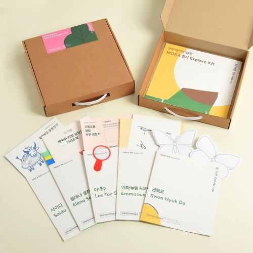 사진 제공 = 현대백화점