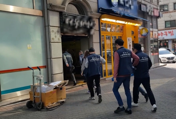 사진 제공 = 경기도