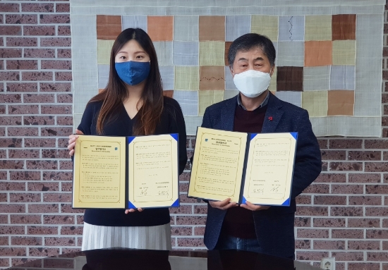 사진=나주시