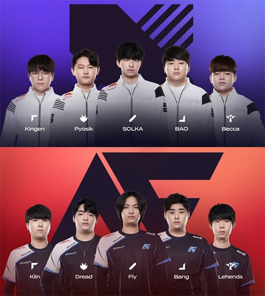 DRX와 아프리카 프릭스 선발 라인업(사진=LCK 중계 화면 발췌).