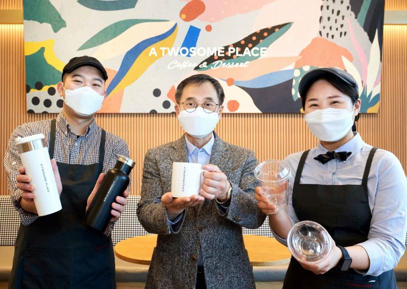 투썸플레이스, 플라스틱 줄이기 캠페인 '고고챌린지' 동참