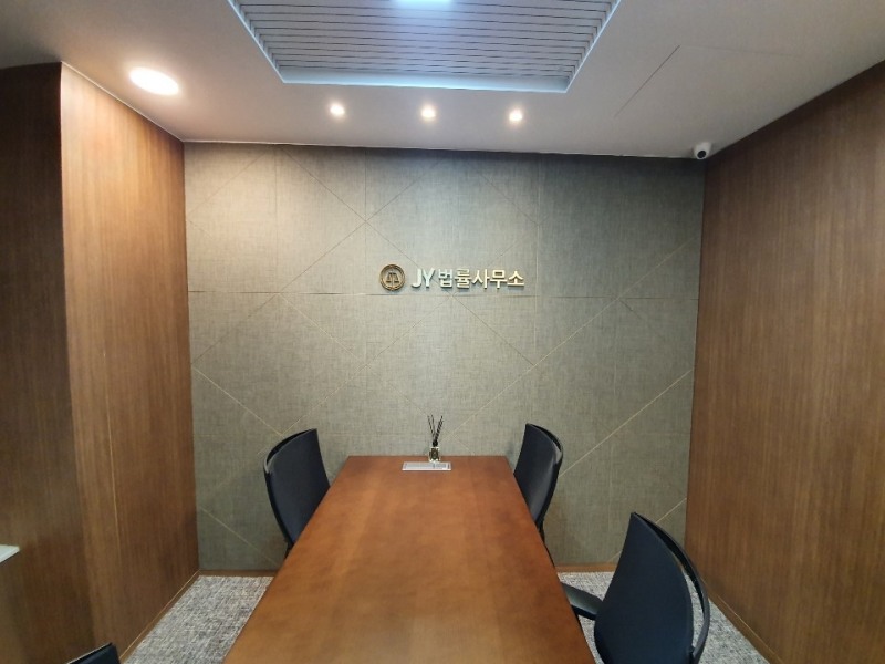 딥페이크·알페스·섹테 처벌 요구 거세져... 처벌수위 강화하나