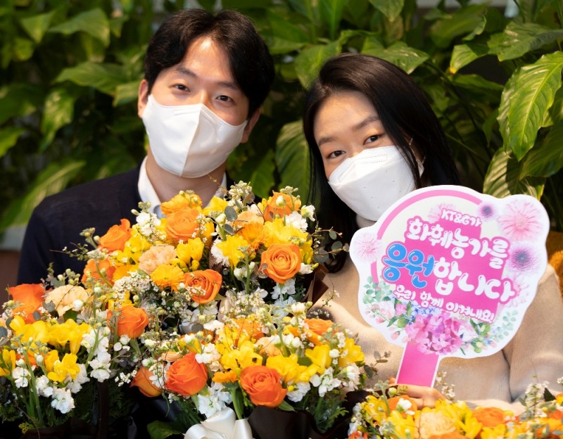 KT&G, 코로나19로 어려움 겪는 화훼농가 돕는다