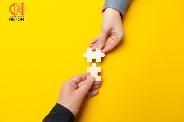 네트온, 블록체인기반 개방형 협업 플랫폼 시장 진출