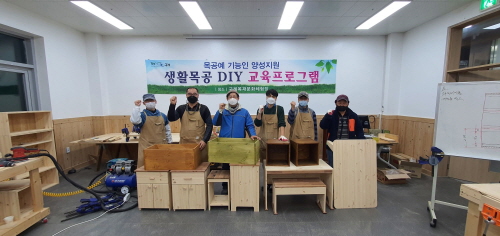 구례군 목조주택 짓기 교육생 모집/사진=구례군