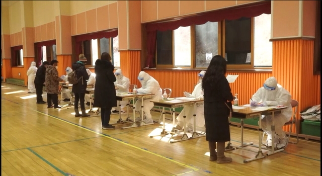 (사진=동해시청 제공)