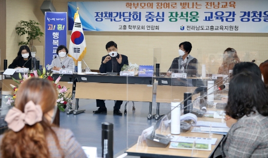 사진=전남교육청