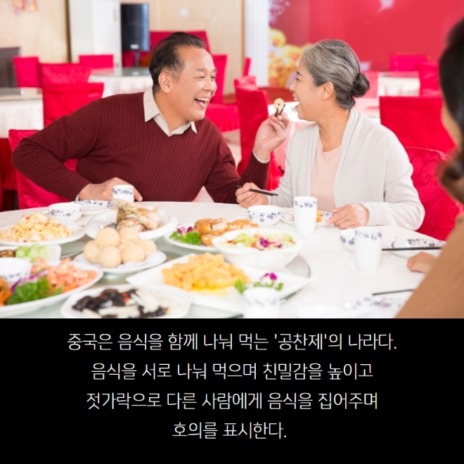 1,000년 된 중국 식문화 위기 맞나