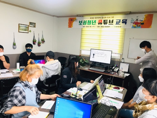 보성군, 전남인구 새로운 희망 찾기 프로젝트 공모 선정/사진=보성군