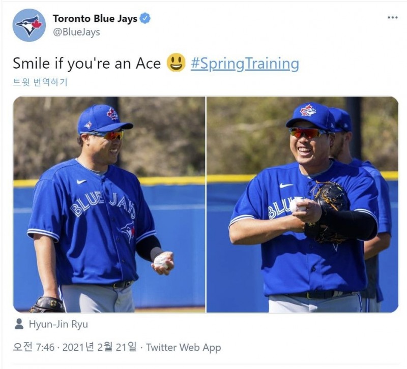 지난 21일 미국프로야구(MLB) 토론토 블루제이스가 공식 트위터를 통해 류현진이 스프링캠프에서 활짝 웃고 있는 사진들을 게시했다. [MLB 토론토 블루제이스 트위터 캡처]