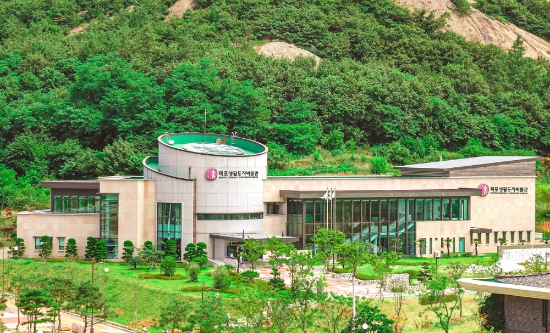 목포생활도자박물관 전경/사진=목포시