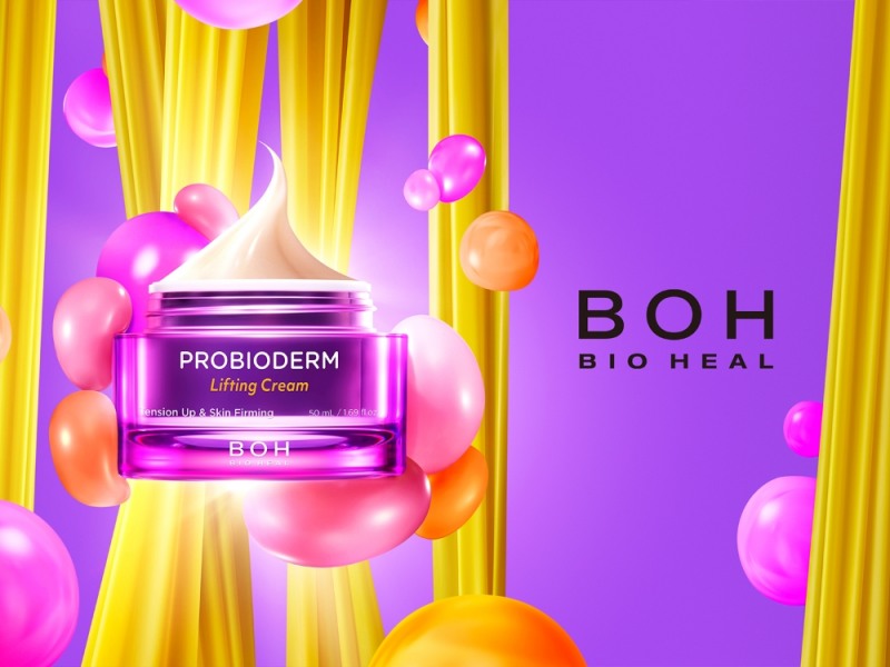 올리브영, 자체브랜드 '바이오힐 보' 리뉴얼 론칭