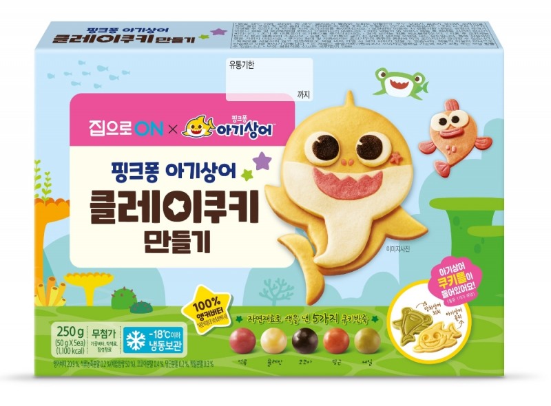 대상 청정원 집으로ON, '핑크퐁 아기상어 클레이쿠키 만들기' 출시