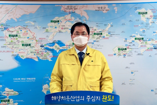신우철 완도군수./사진=완도군