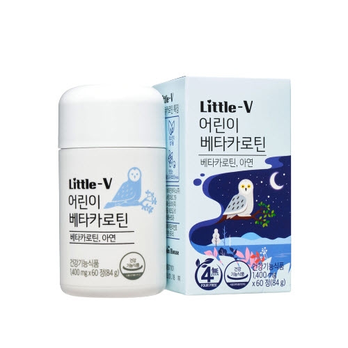 비타민하우스, 신학기 맞이 ‘어린이 영양제’ 할인 이벤트