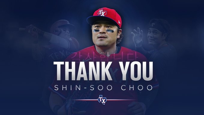 [텍사스 레인저스 공식 트워터 캡처