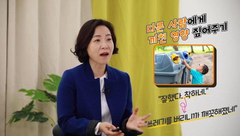 사진 = 경기도뉴스포털