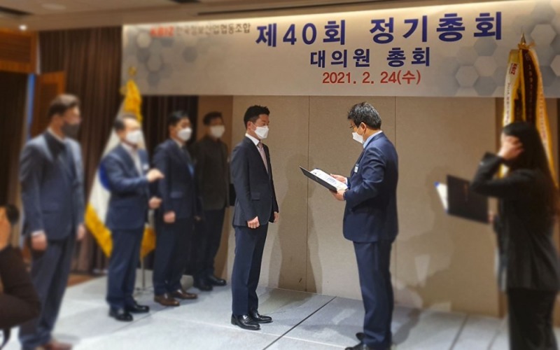 틸론 최백준 대표, 2021년 중소기업 유공자포상 장관상 수상