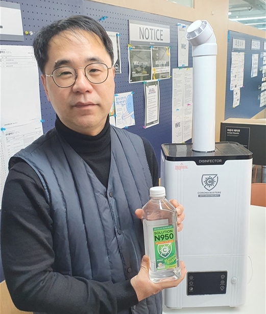 사진=설강욱 (주)비알씨 K방역사업부 본부장