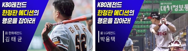이미지 제공 = 신한은행