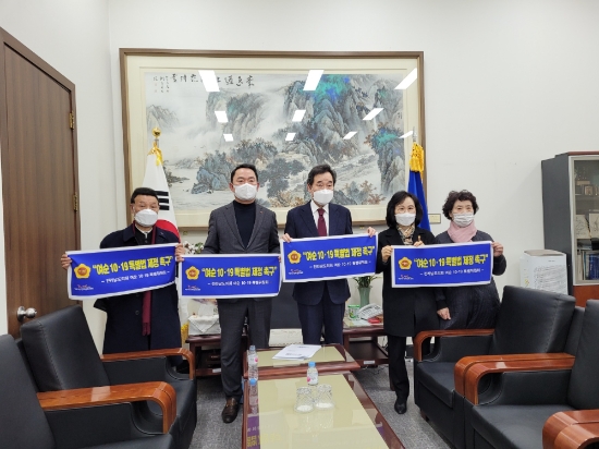 전남도의회 여수·순천 10·19사건 특별위원회, ‘특별법 제정 촉구’위해 국회 방문/사진=전남도의회