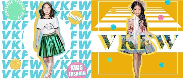 출처: VAN키즈패션위크