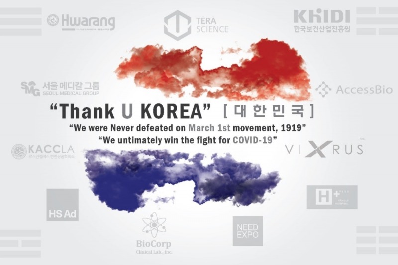 3.1절, LA한인타운에서 코로나19 무료검사 행사 개최