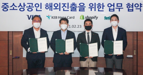 (왼쪽부터) 패트릭윤 비자코리아 사장, 장경훈 하나카드 대표이사 사장, 레오박 쇼피파이 한국총괄, 김영하 스퍼셀 사장