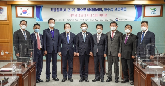 김종식 시장, 해수부 장관에 현안사업 정부 지원 요청(왼쪽 4번째)/사진=목포시